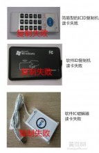 聚焦安全，智創(chuàng)未來——南京冠馳數(shù)碼科技公司市場(chǎng)推廣部業(yè)務(wù)概覽